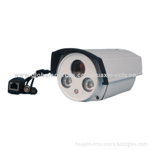 Waterproof 1.0-megapixel IP Camera, 2 IR LEDs, 4-16mm Lens, 50dB SNR